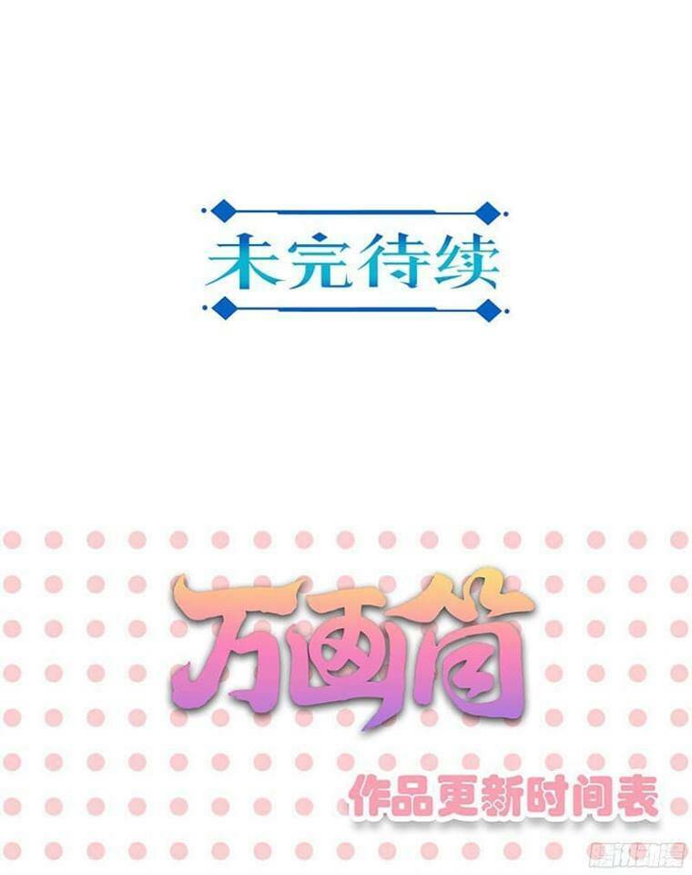 Trọng Sinh Chi Hao Môn Cường Thế Quy Lai: Chapter 136