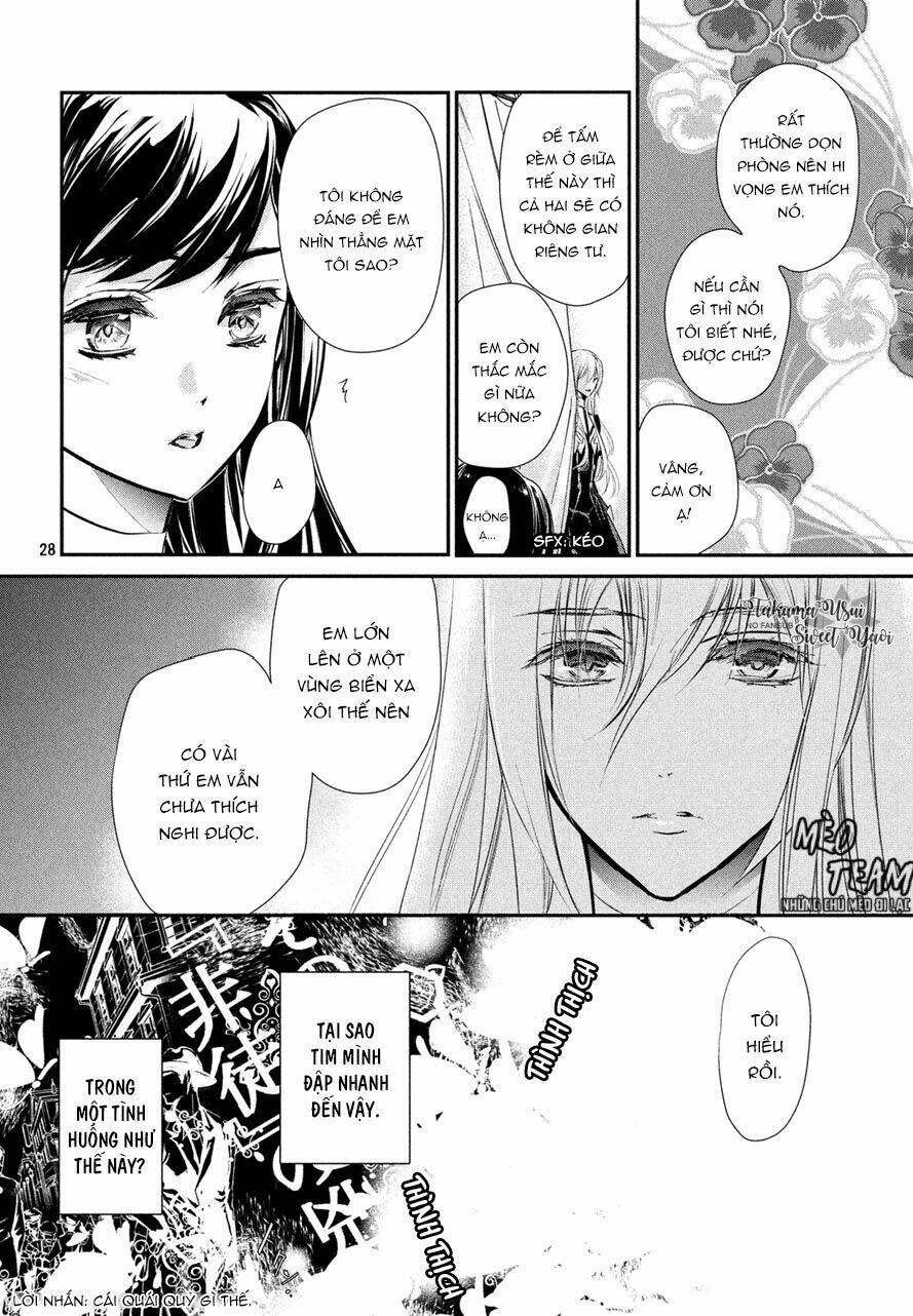Chouchou Jiken: Chapter 1