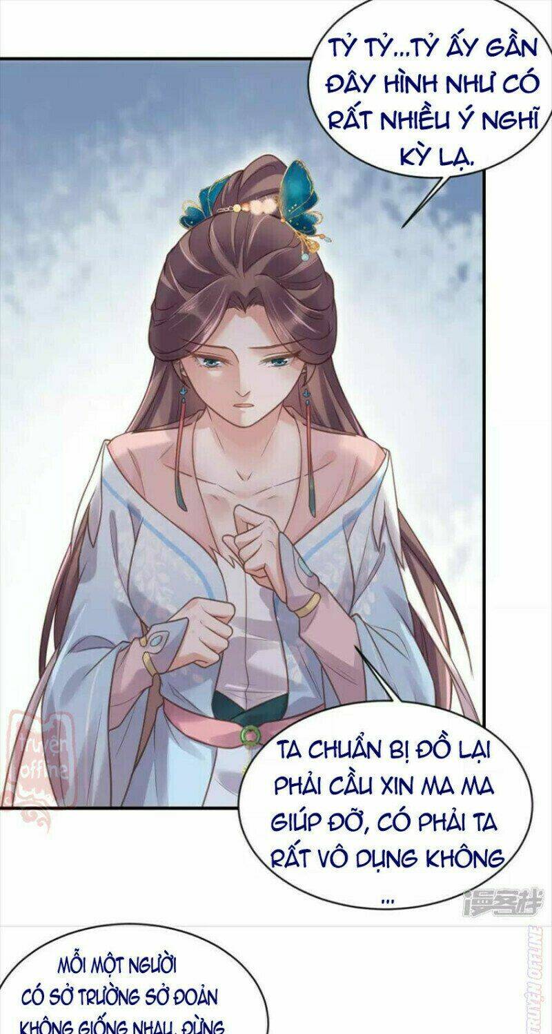 Nhật Kí Học Tập Của Hắc Liên Hoa: Chapter 39