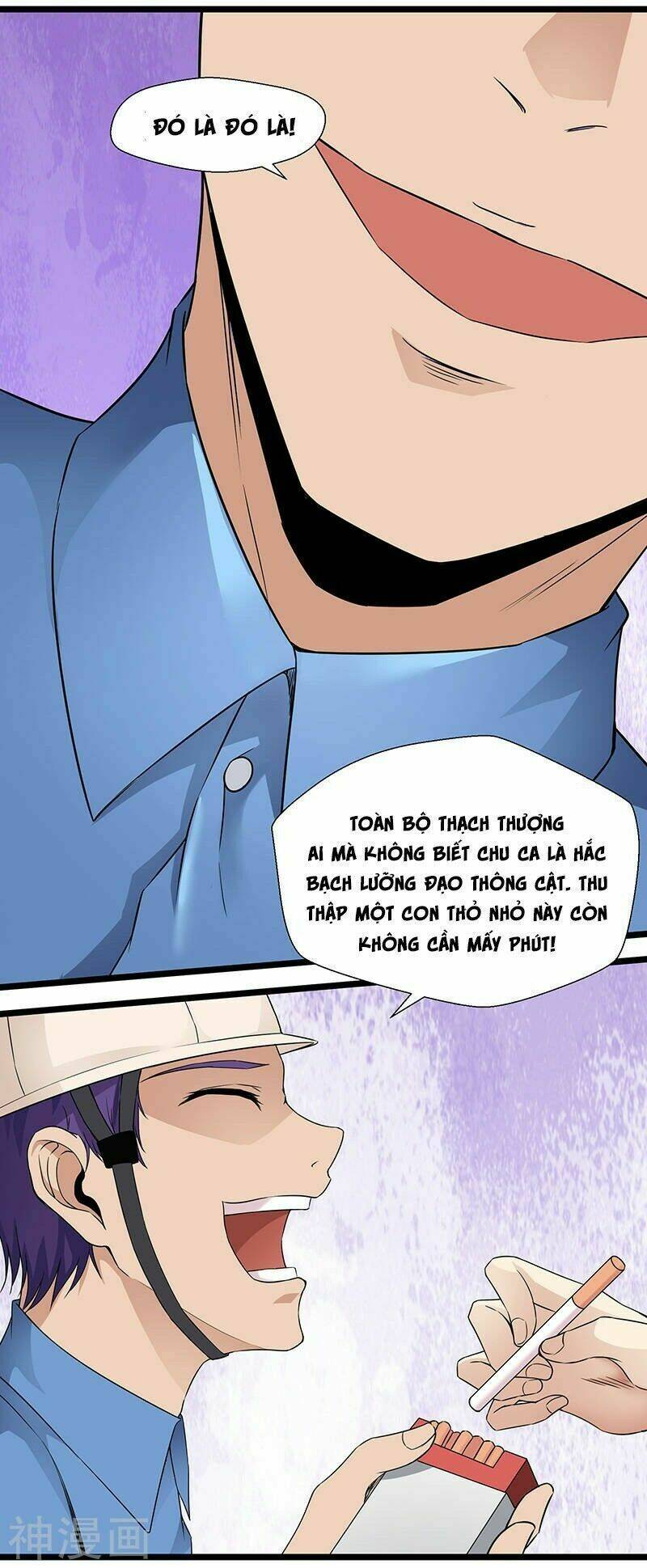 Tu Chân Cuồng Thiếu: Chapter 92