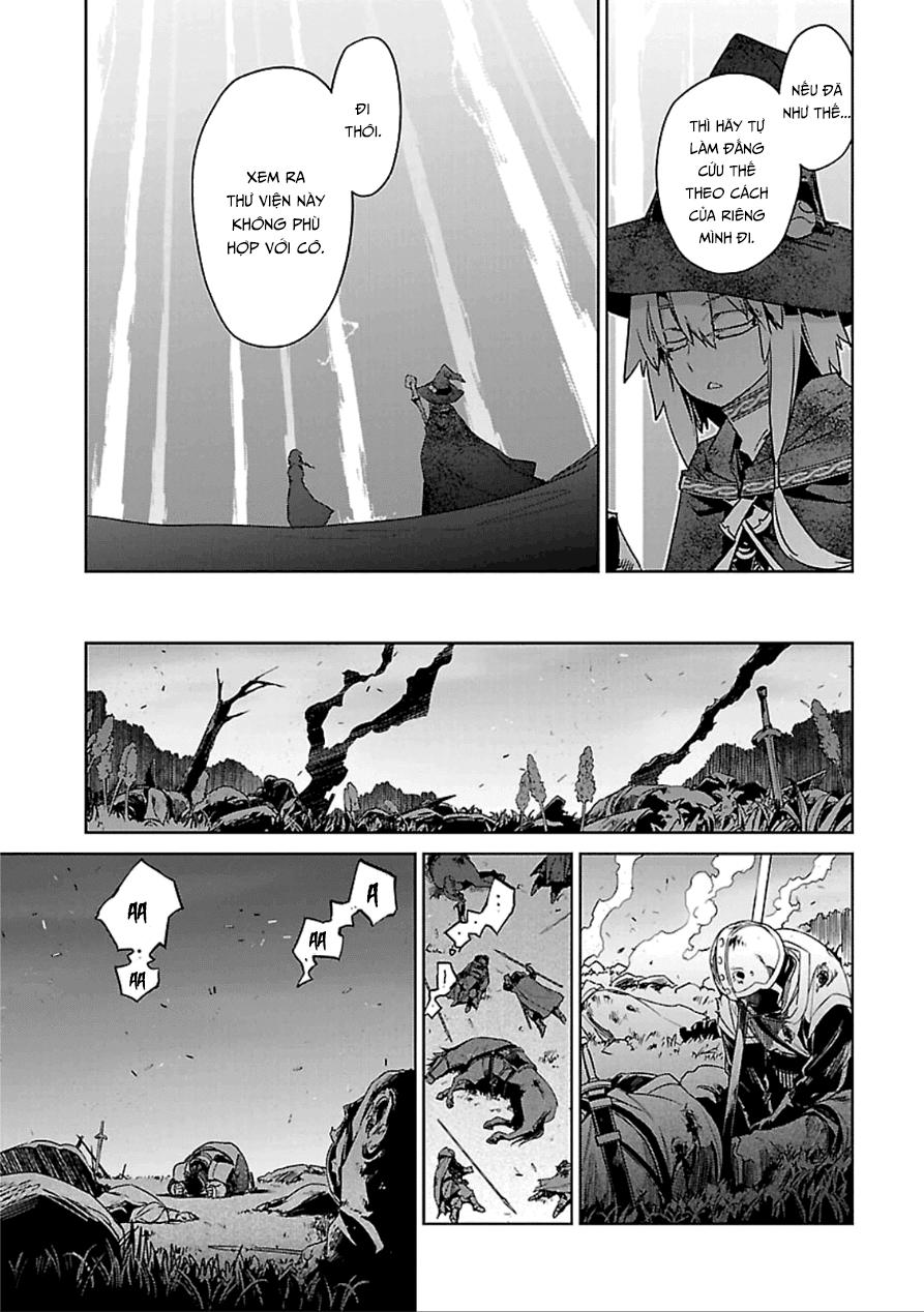 Maoyuu Maoh Yuusha: Chapter 39.1