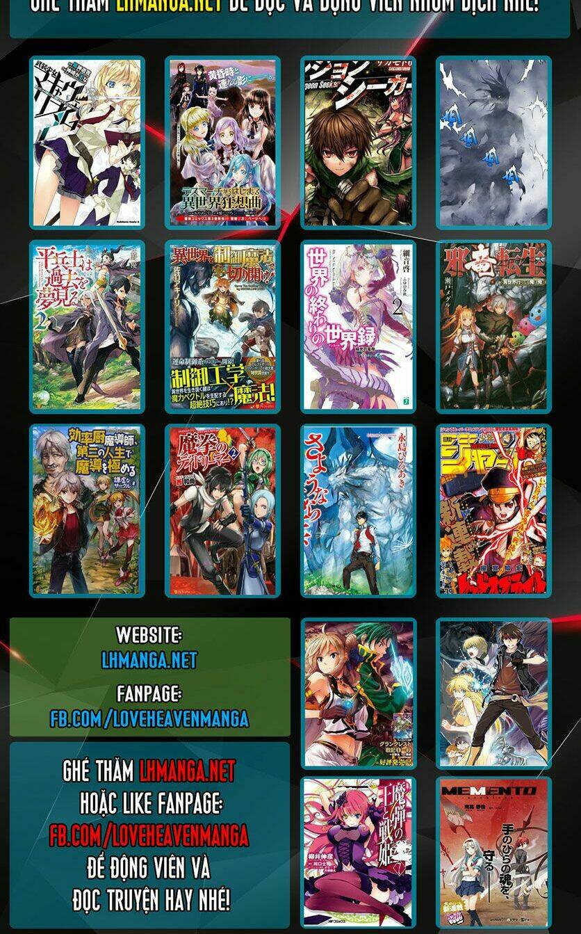 Thủ Đoạn Nham Hiểm Của Cô Gái Mặt Nạ: Chapter 29