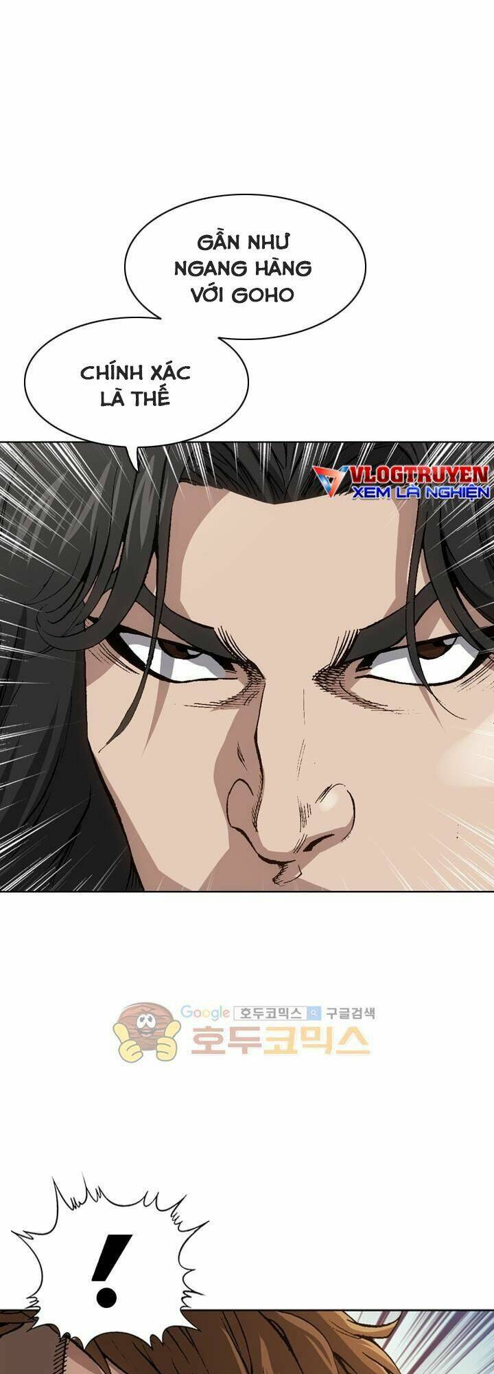 Quyền Vương Học Đường: Chapter 18