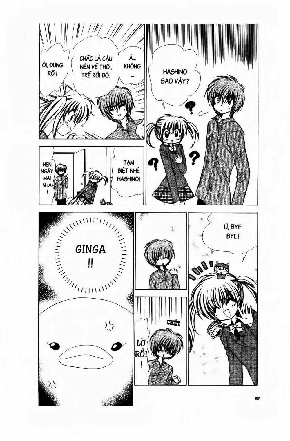 Chiếc Ly Kỳ Diệu: Chapter 46