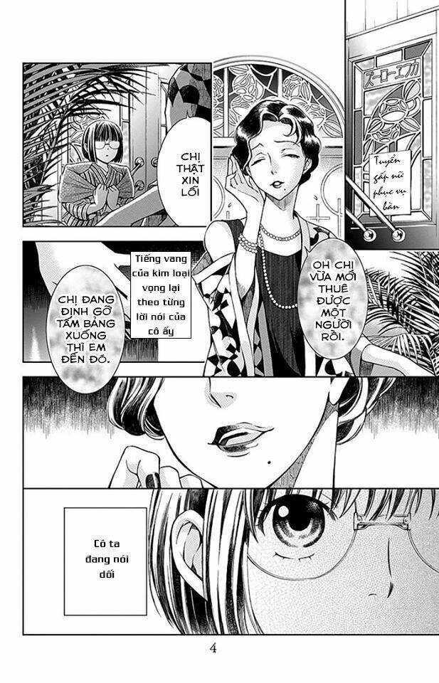 Usotoki Rhetoric: Chapter 1