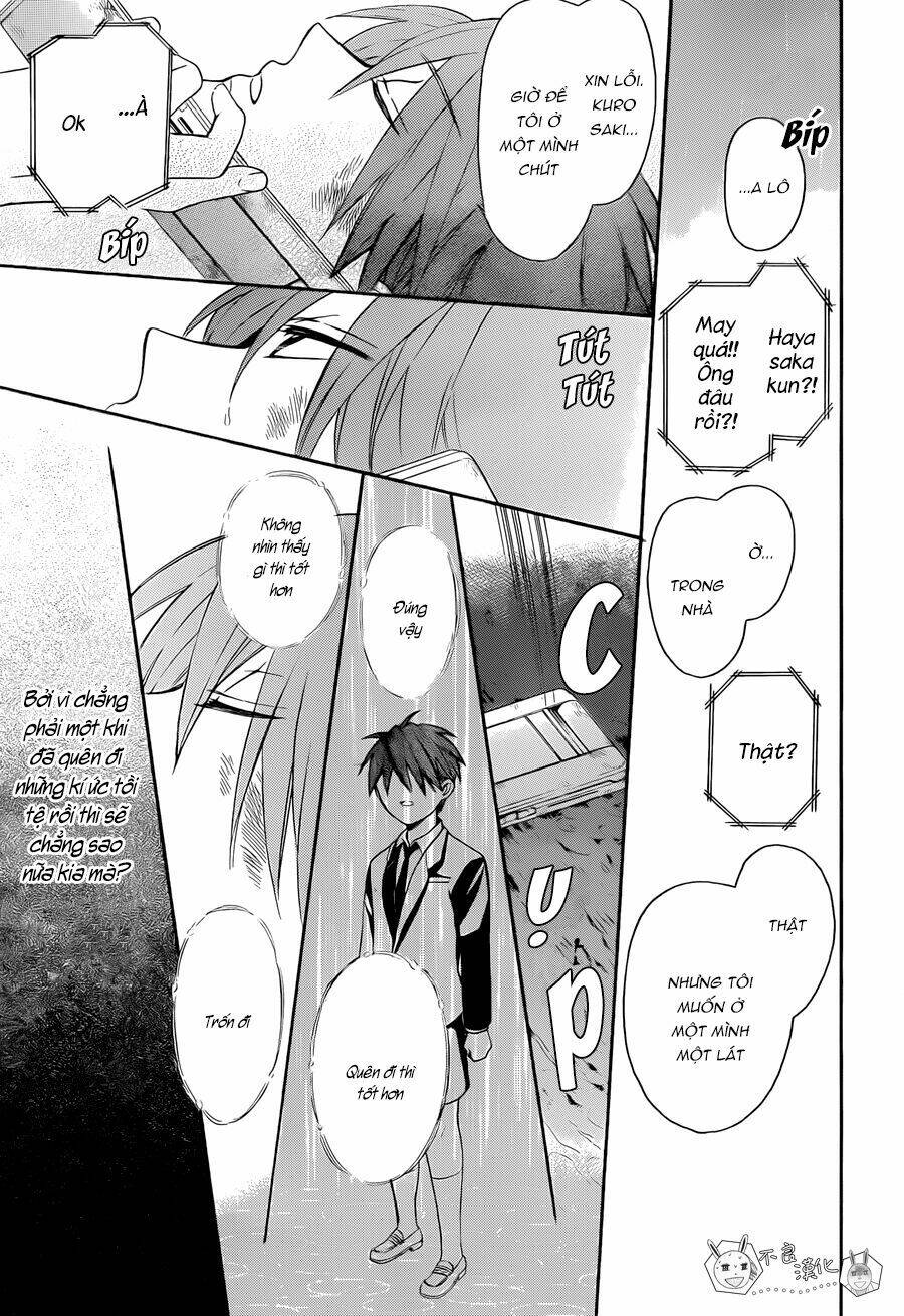 Thầy Giáo Của Tôi: Chapter 110