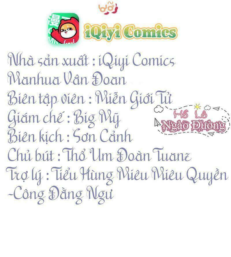 Quận Chúa Vững Vàng, Thiết Lập Nhân Vật Không Thể Vỡ: Chapter 11