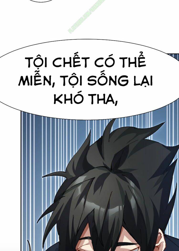 Thần Lai Yêu Vãng: Chapter 2.2