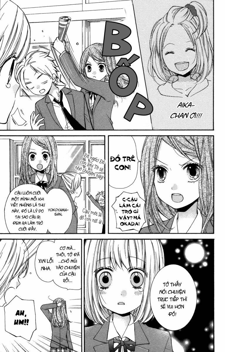 Screaming Lesson!!!: Chapter 20