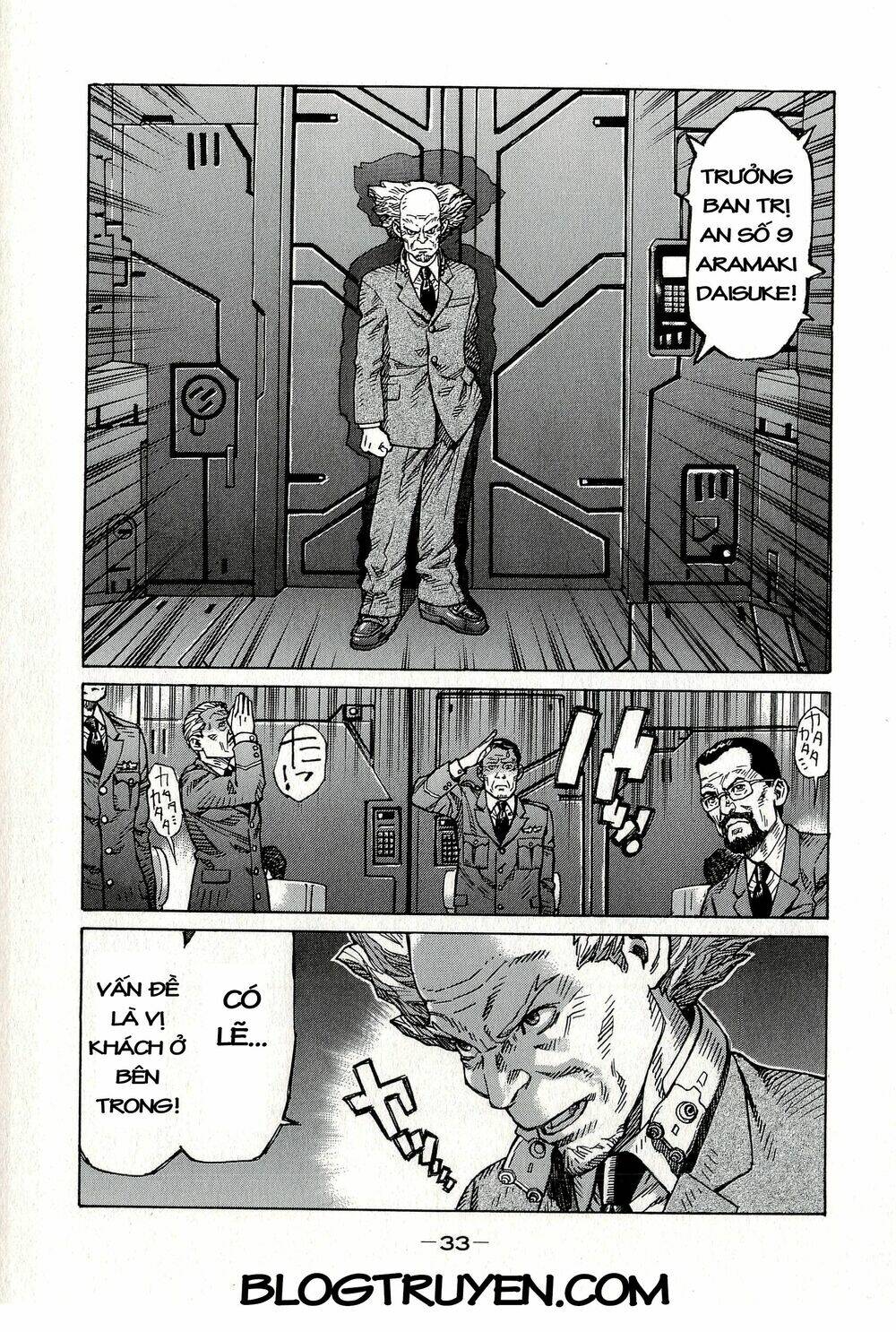 Koukaku Kidoutai - Stand Alone Complex: Chapter 1