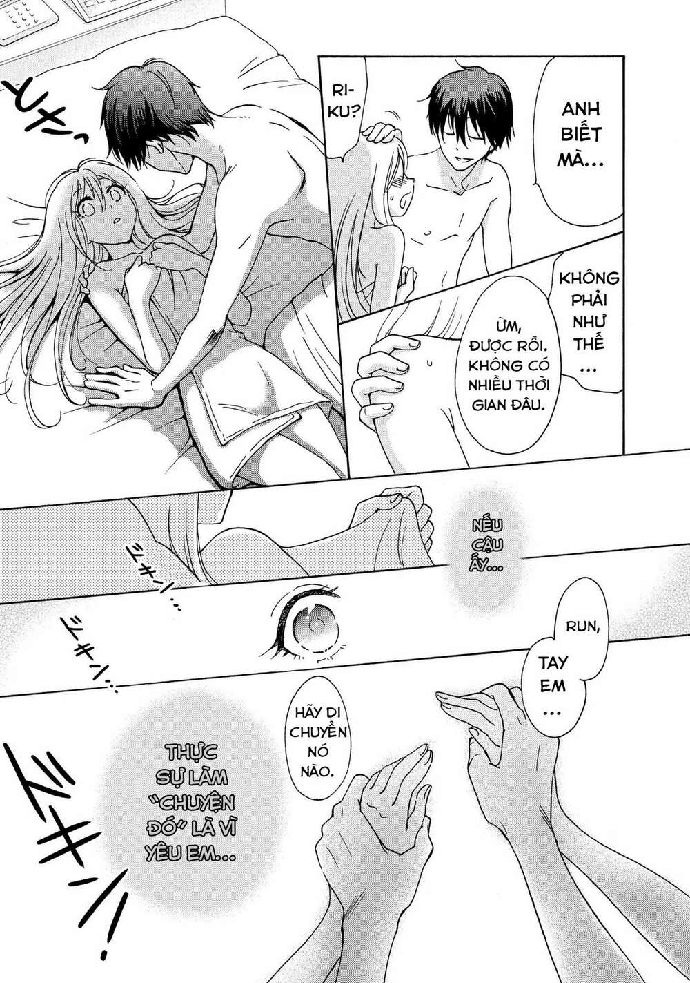 Momoiro Ningyo - Tiên Cá Tóc Hồng: Chapter 28