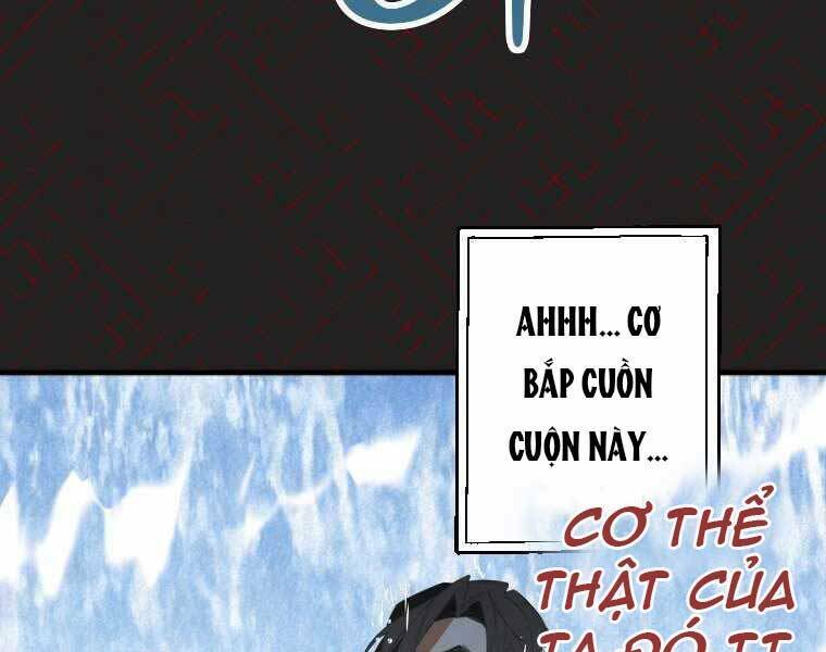 Thời Đại Hoàng Kim Của Thiên Kiếm: Chapter 1