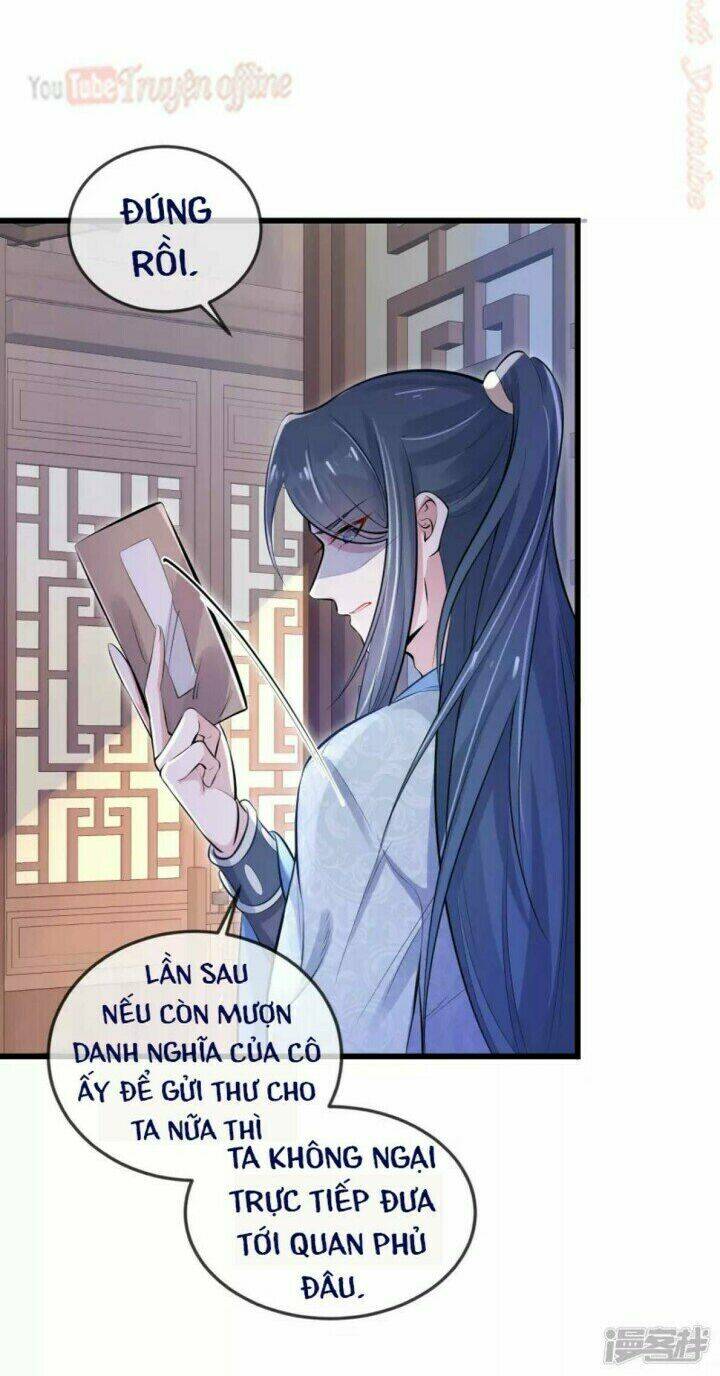 Nhật Kí Học Tập Của Hắc Liên Hoa: Chapter 17