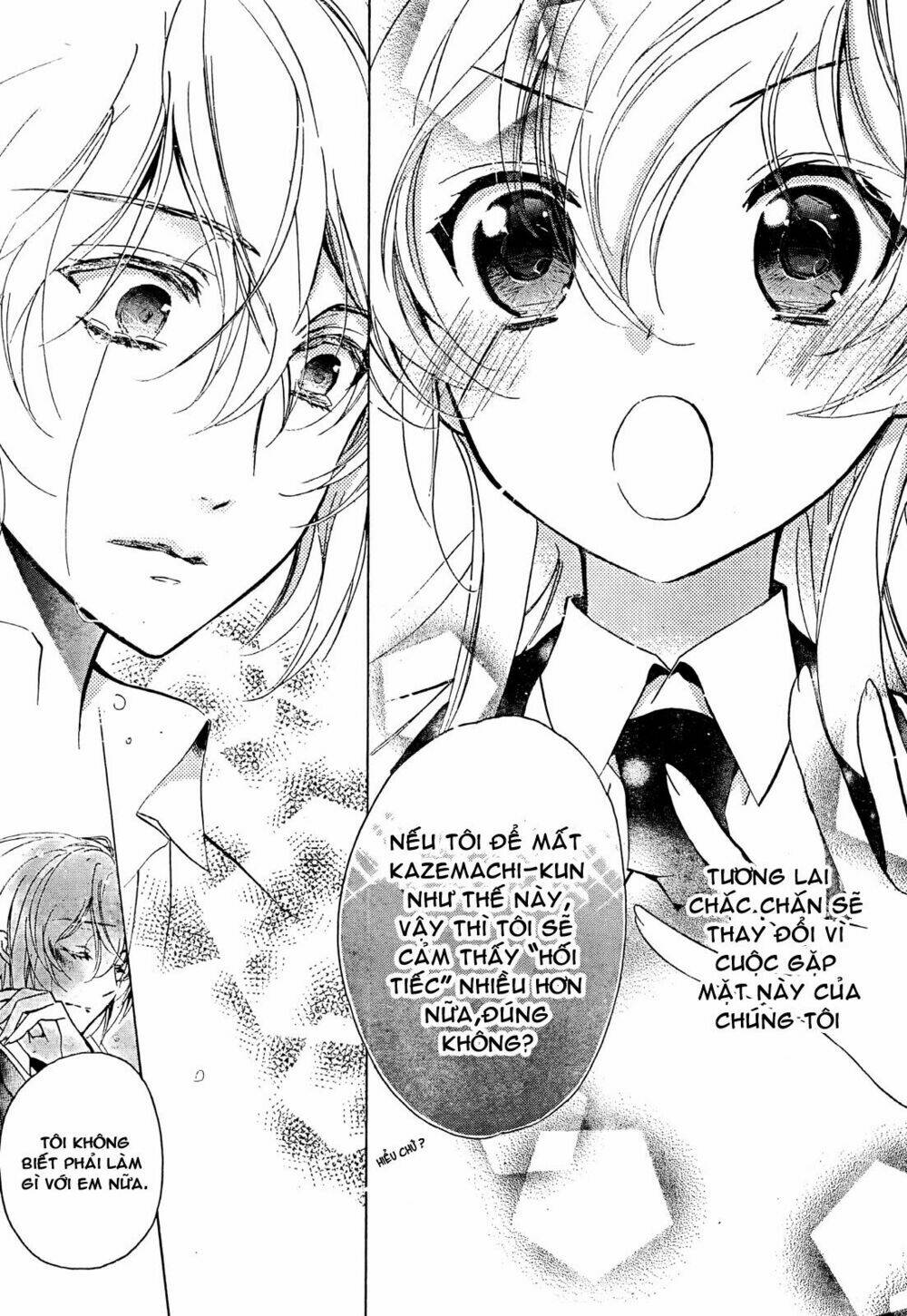 Super Darling!: Chapter 8