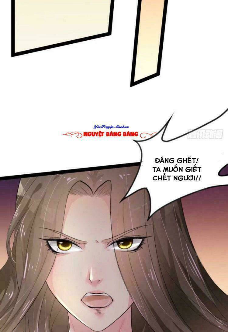 Đế Vương Sợ Vương Phi Muốn Sở Hữu Thiên Hạ: Chapter 4