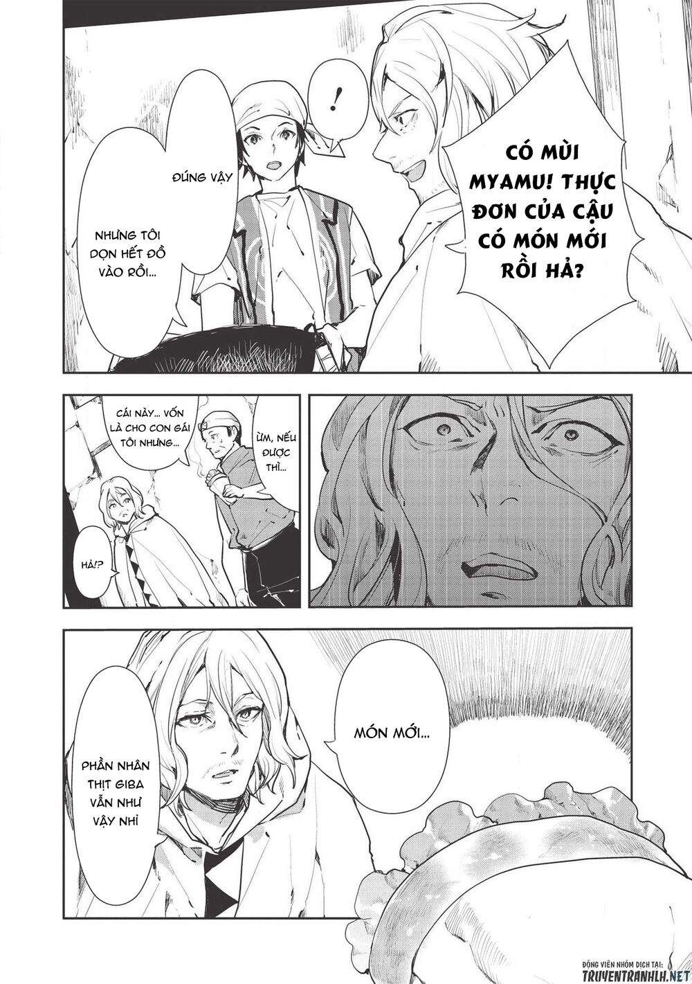Isekai Ryouridou: Chapter 27