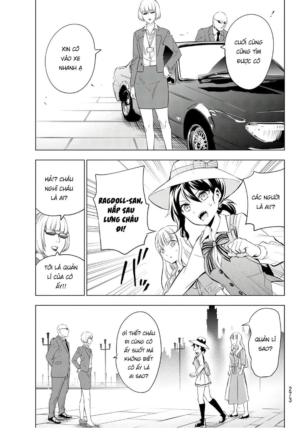 Kushuku Gakkou No Alice: Chapter 103