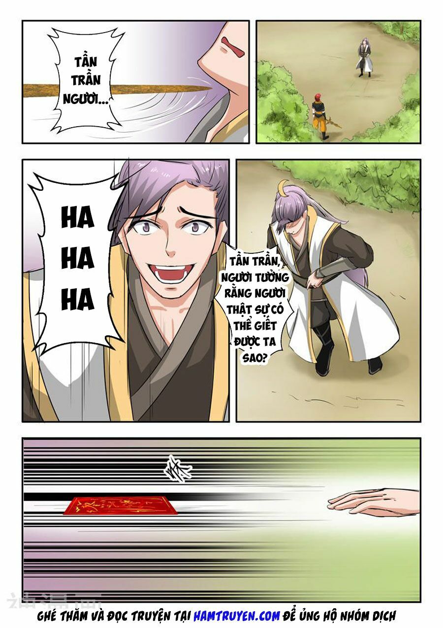 Võ Thần Chúa Tể: Chapter 342