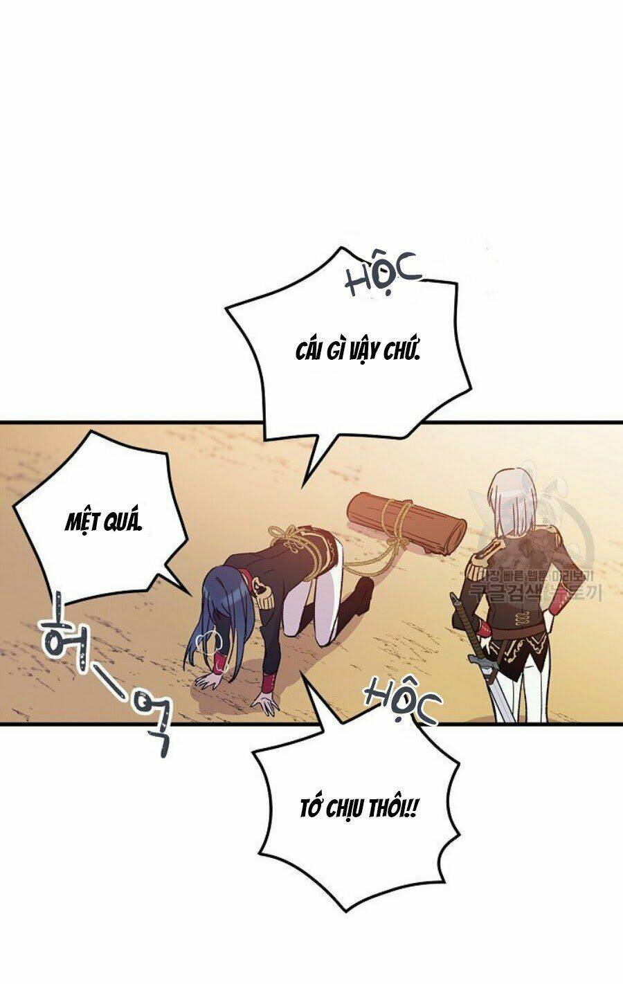 Kỵ Sĩ Đỏ Không Mê Tiền Mù Quáng: Chapter 11