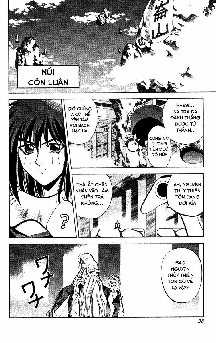 Bảng Phong Thần: Chapter 44