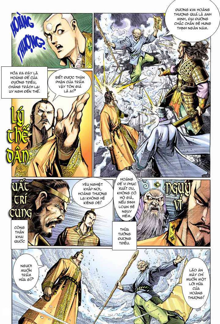 Đại Thánh Vương: Chapter 10