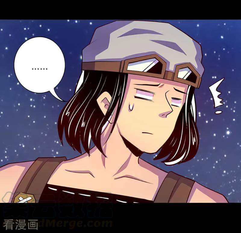 Ta Không Phải Là Npc: Chapter 105