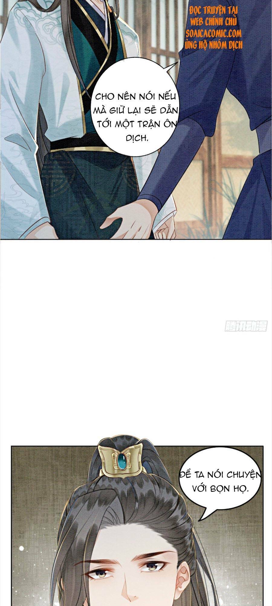 Bắt Đầu Hủy Hôn Để Công Lược Vương Gia: Chapter 13