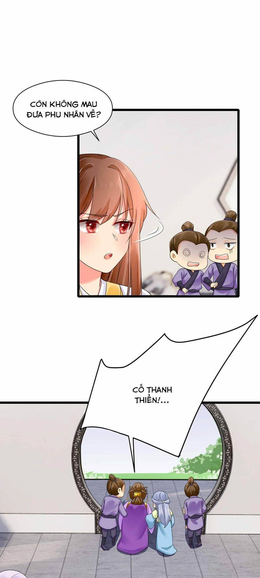 Hãn Phi Đương Gia: Lãnh Vương Xin Tự Trọng: Chapter 27