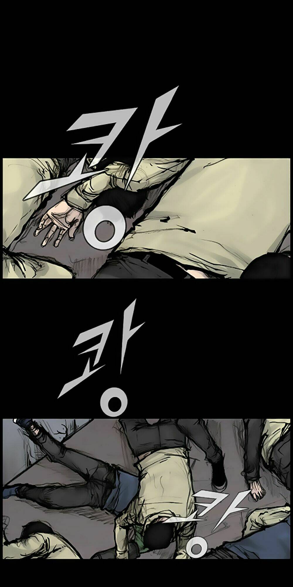 Độc Cô Tiền Truyện: Chapter 89