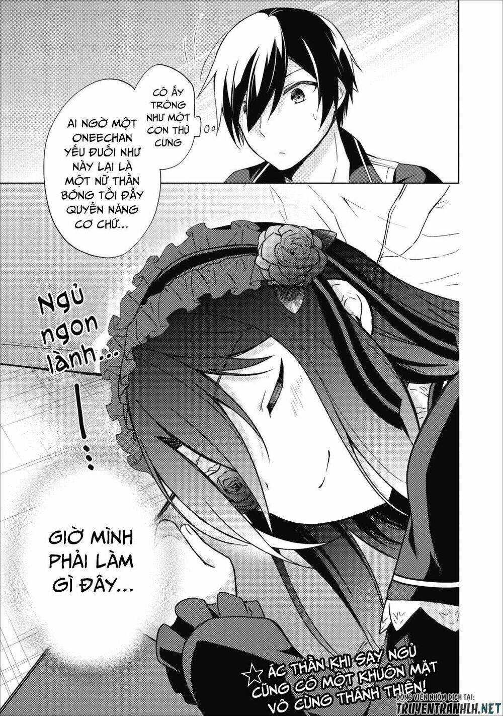 Shingan No Yuusha: Chapter 21