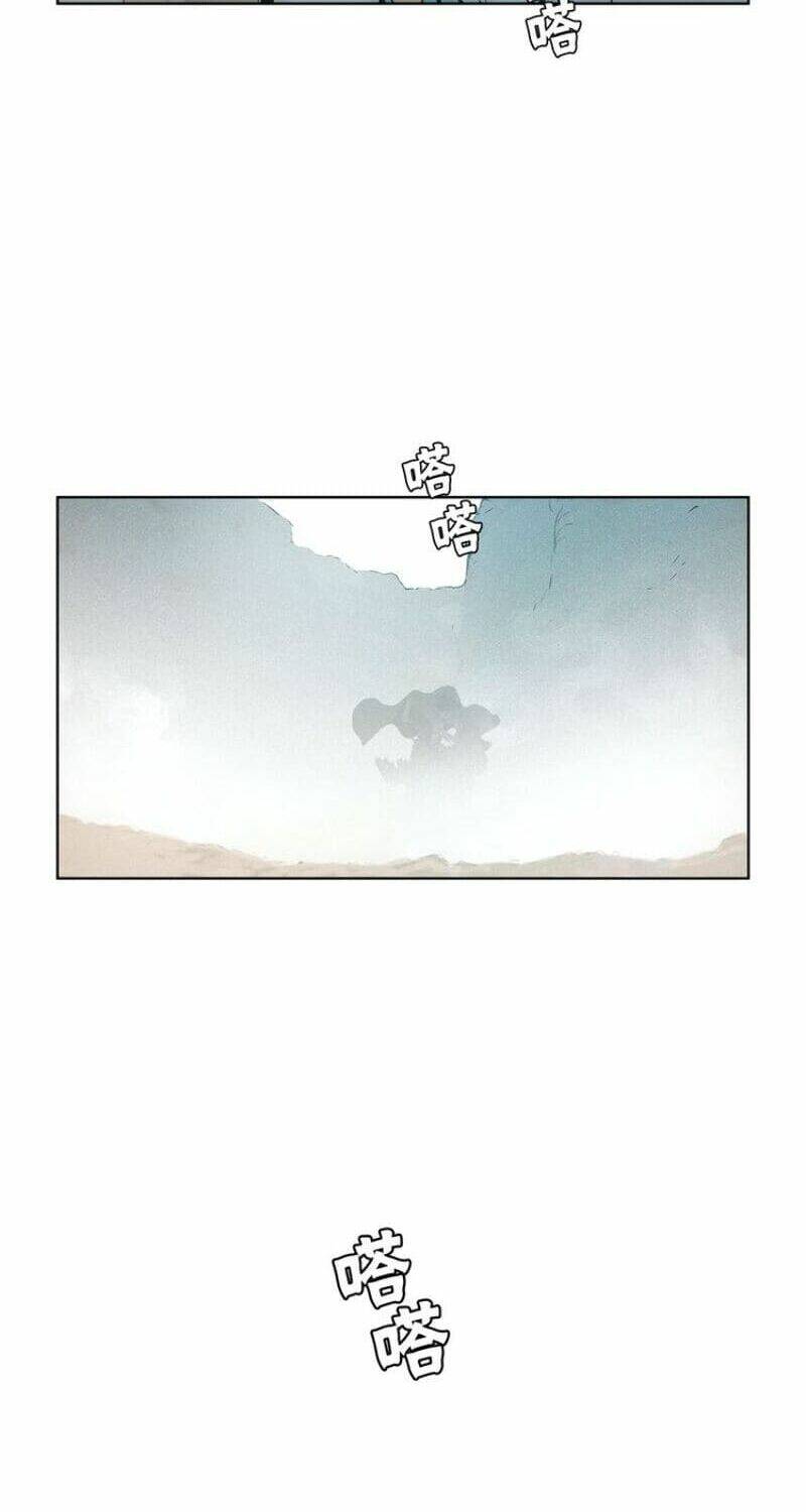 Vinh Quang Kiếm: Chapter 11