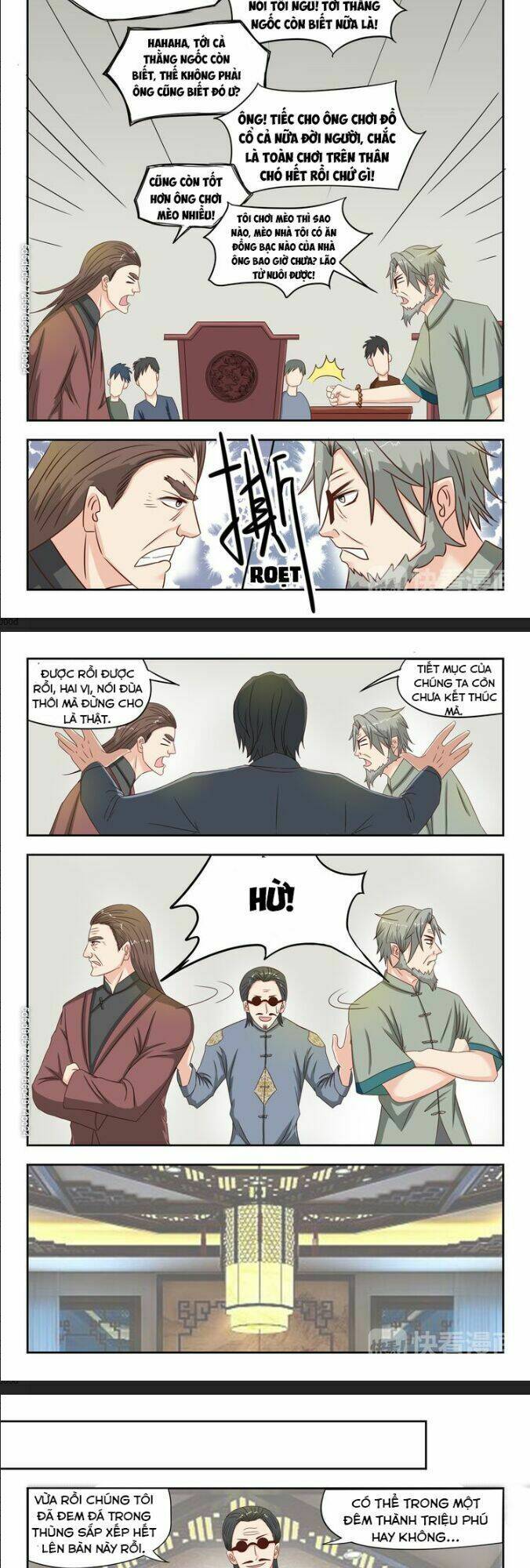 Thấu Thị Chi Nhãn: Chapter 19