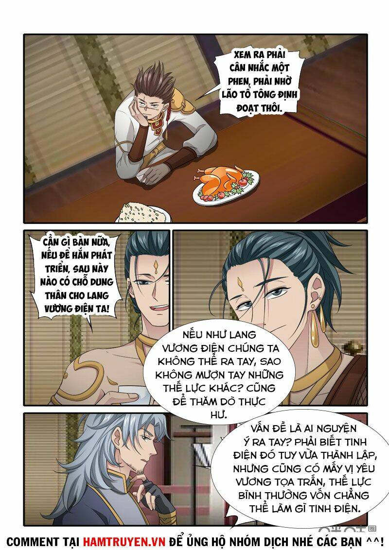 Cửu Tinh Thiên Thần Quyết: Chapter 251