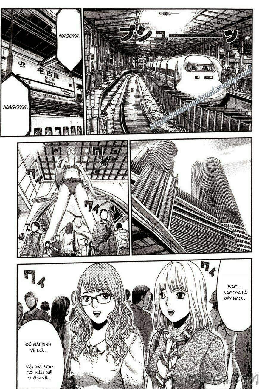 Ino-Head Gargoyle: Chapter 31