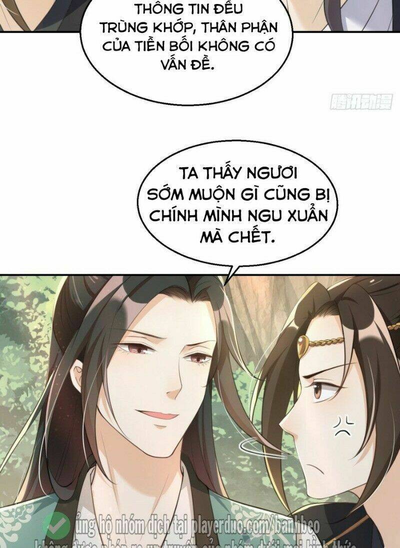 Nữ Tiên Tôn Bận Đào Hôn: Chapter 10