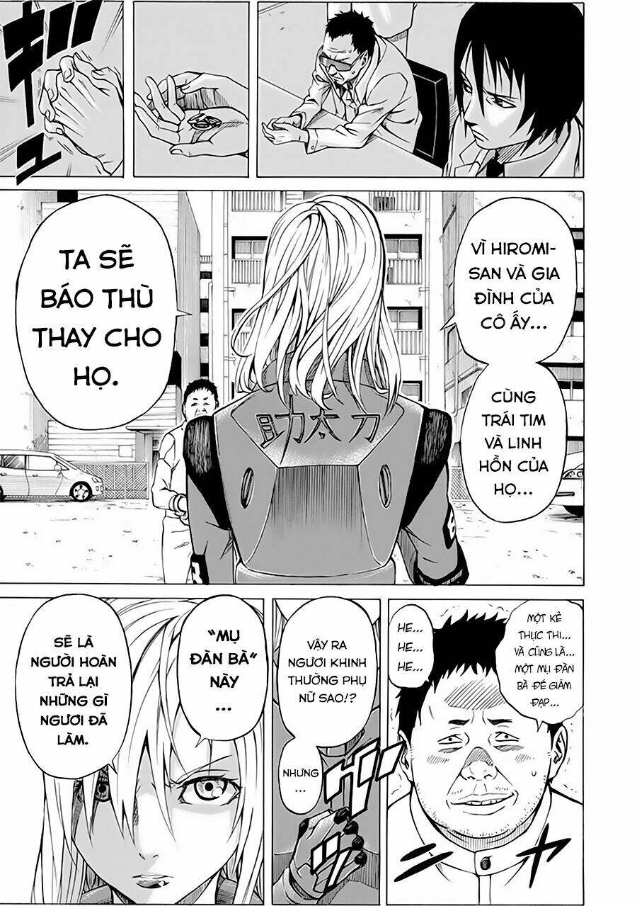 Sukedachi 09: Chapter 4