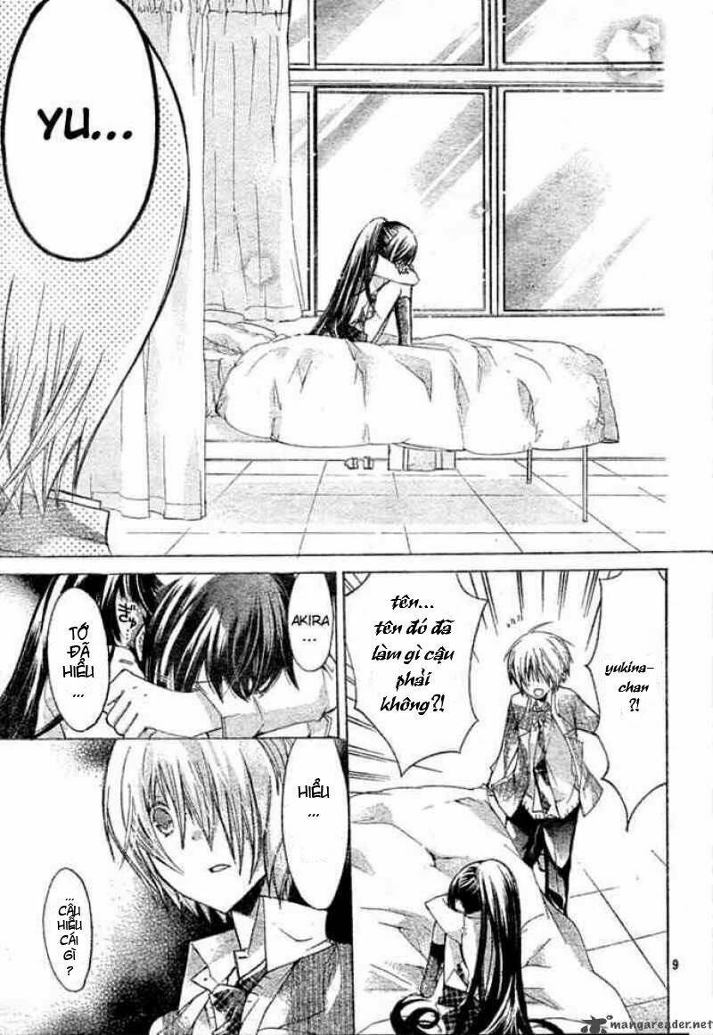 Watashi Ni Xx Shinasai!: Chapter 7