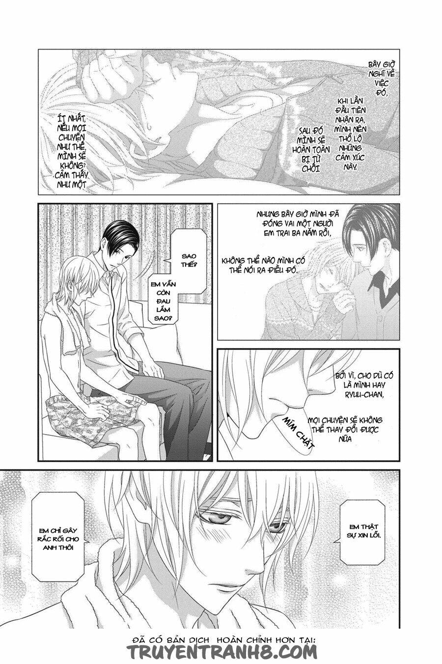 Koi Nanka Shitakunai: Chapter 4