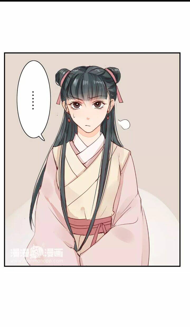 Chỉ Phu Vi Thê: Chapter 14