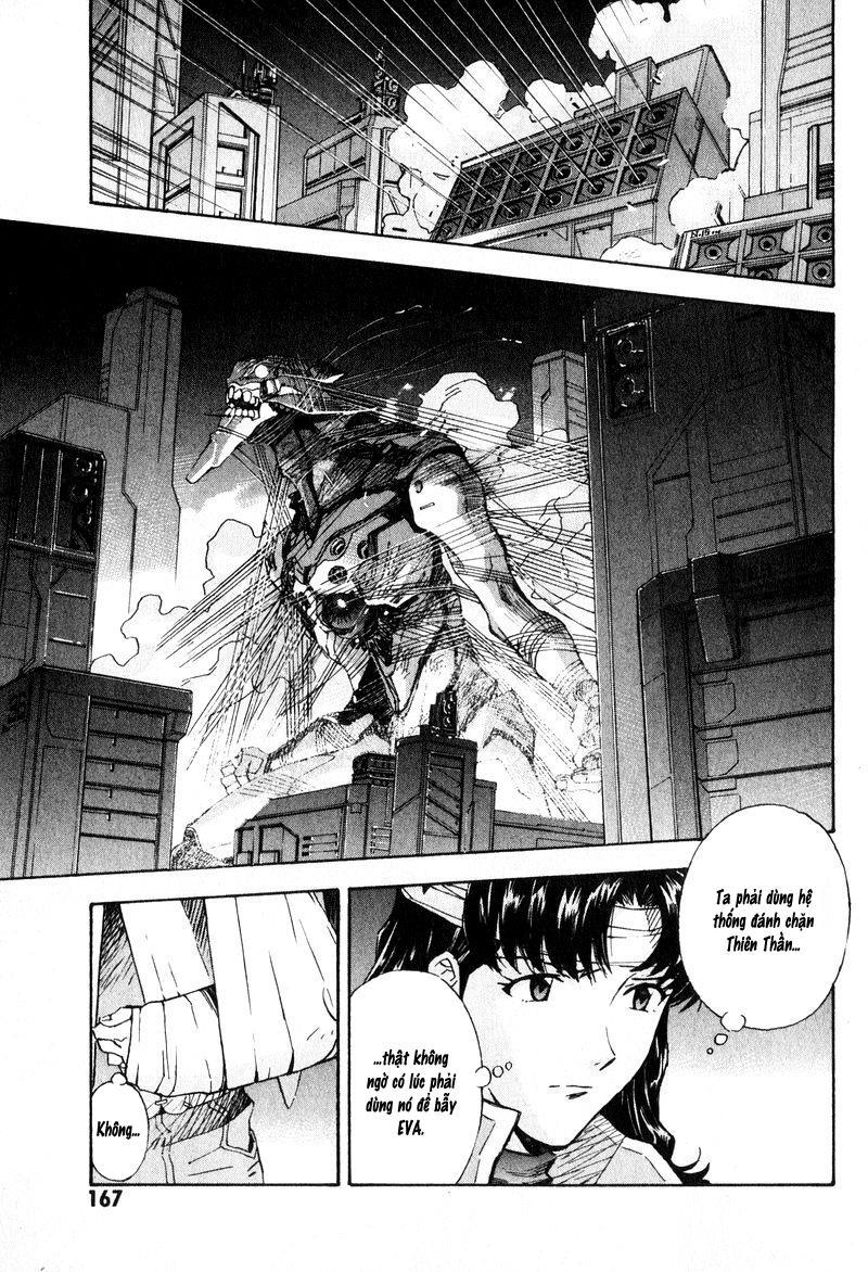 Shin Seiki Evangelion: Chapter 48