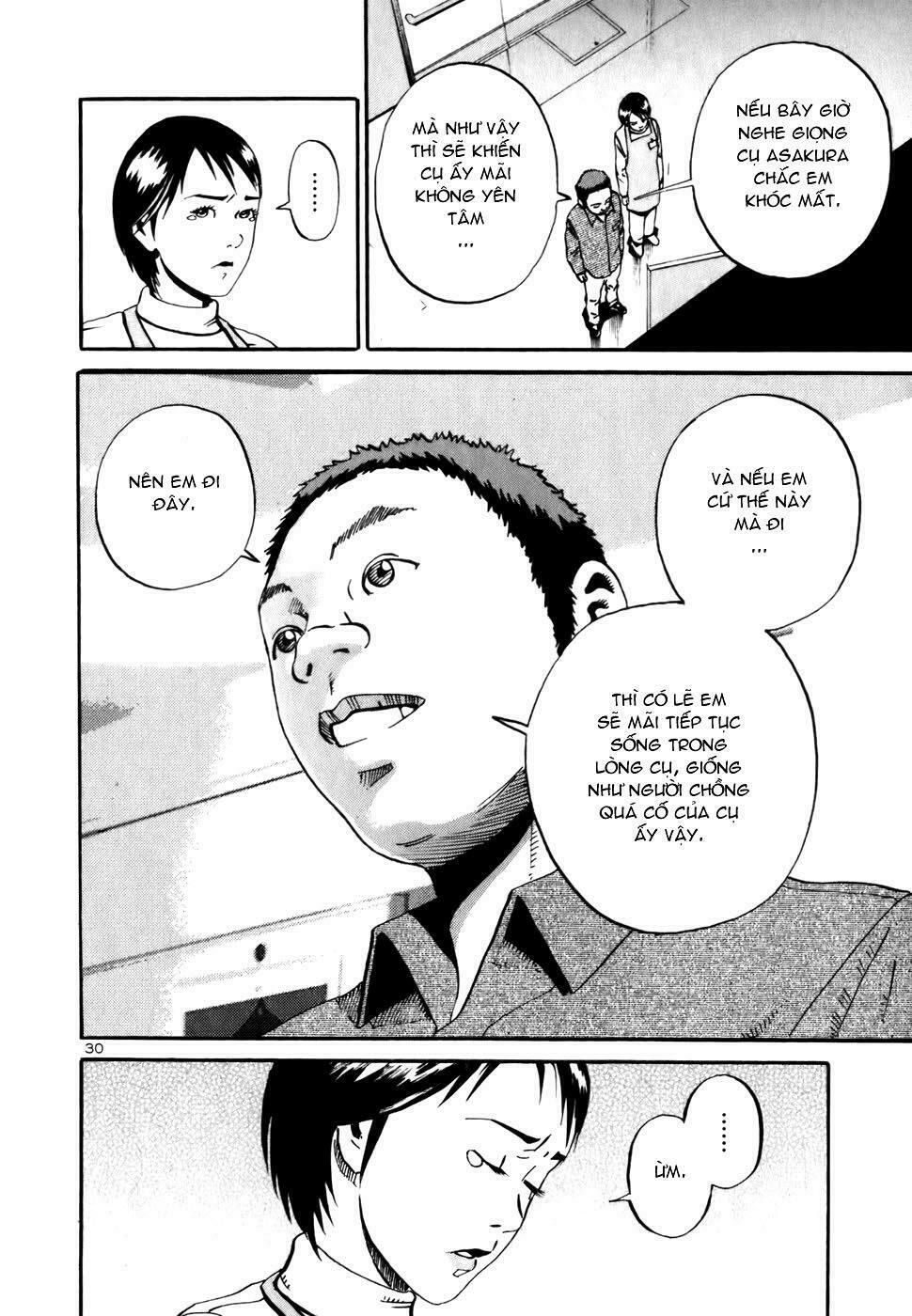 Ikigami: Chapter 2.5