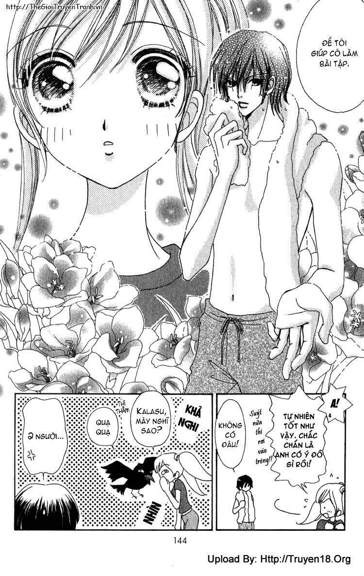 Lovely Monster: Chapter 6