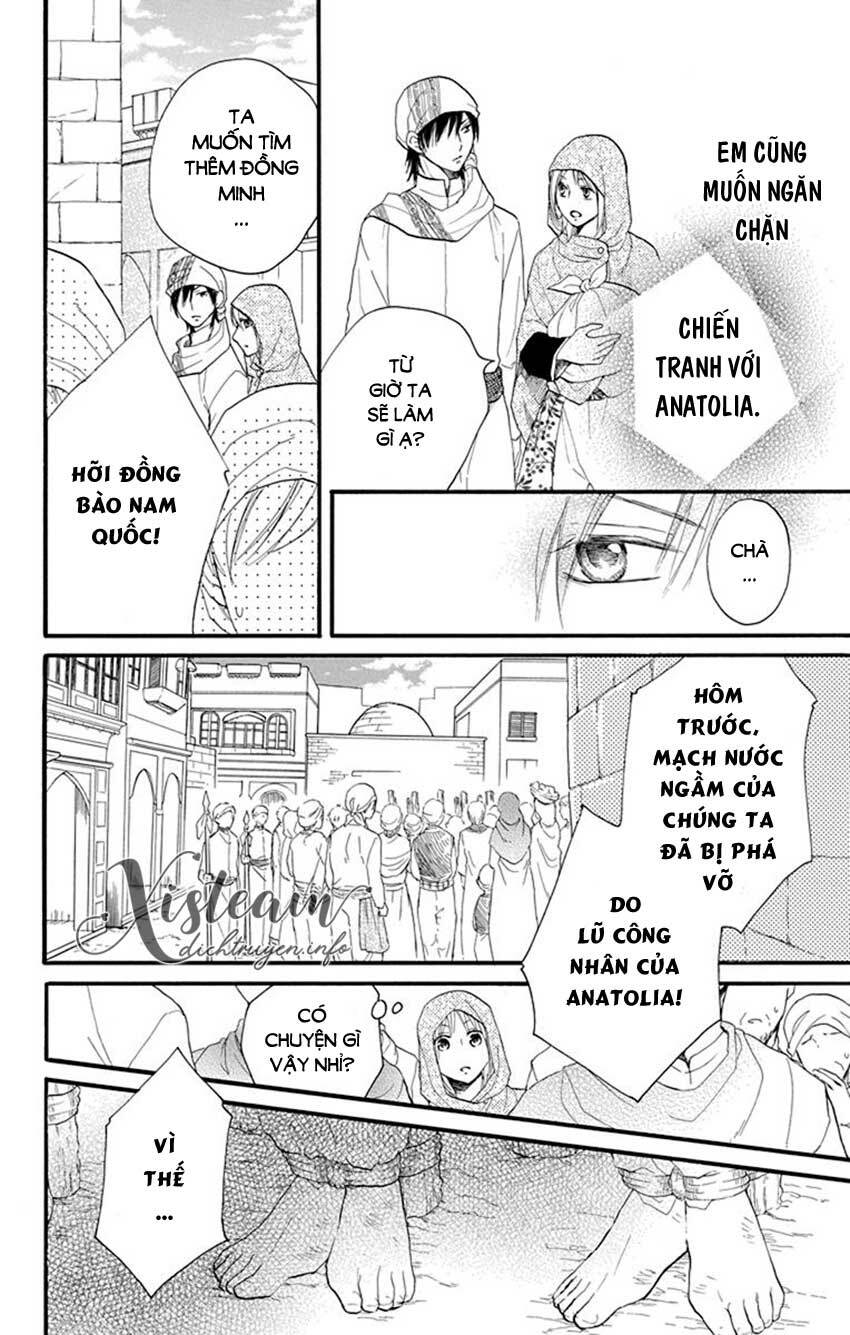 Sabaku no Harem: Chapter 39