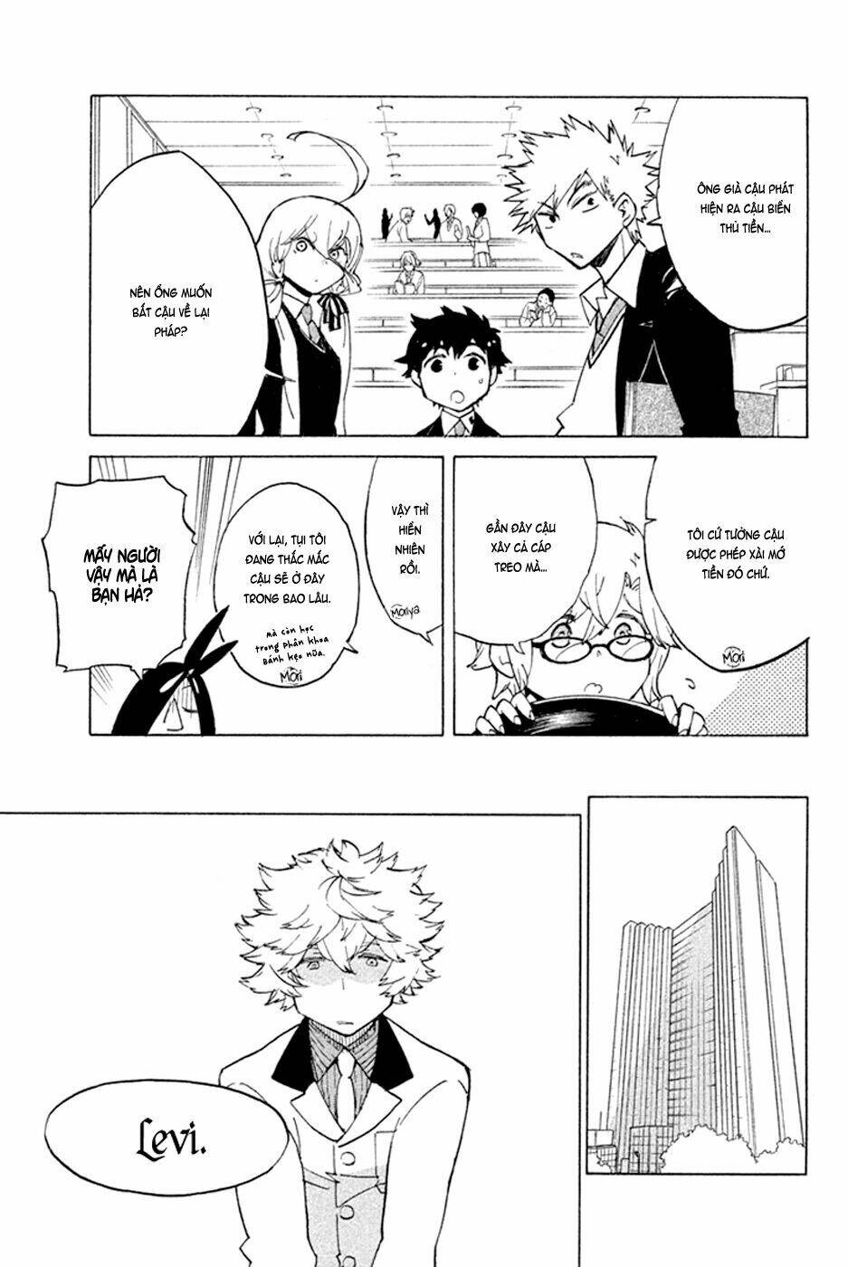 Hell\’s Kitchen: Chapter 46