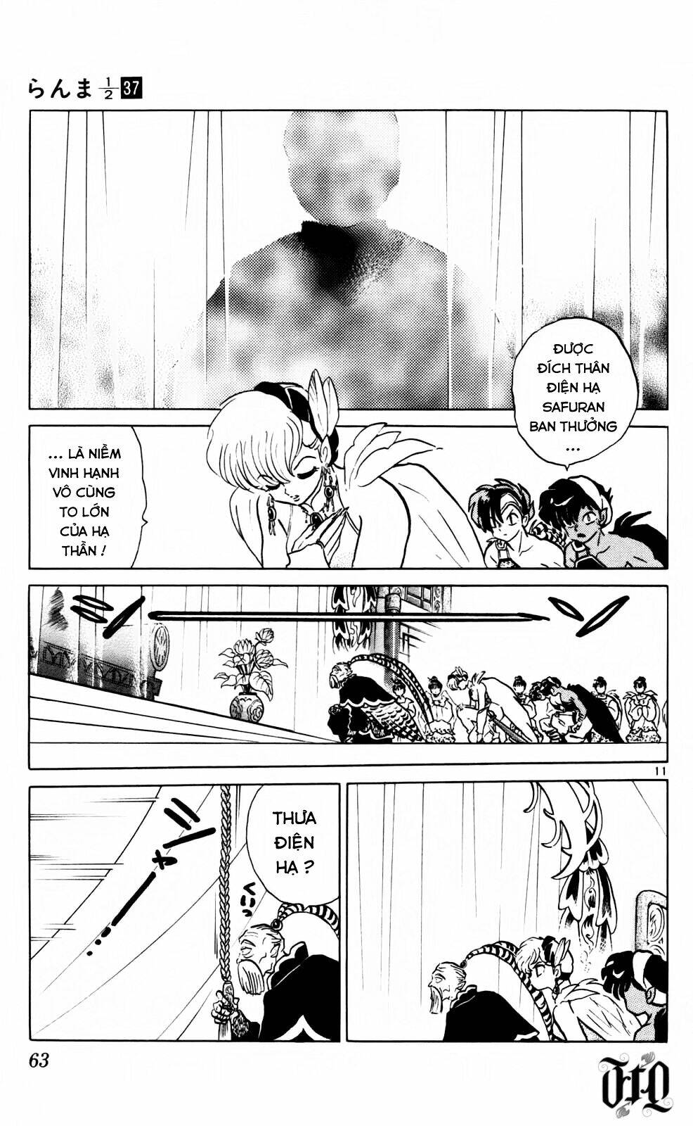 Suối Lời Nguyền: Chapter 392