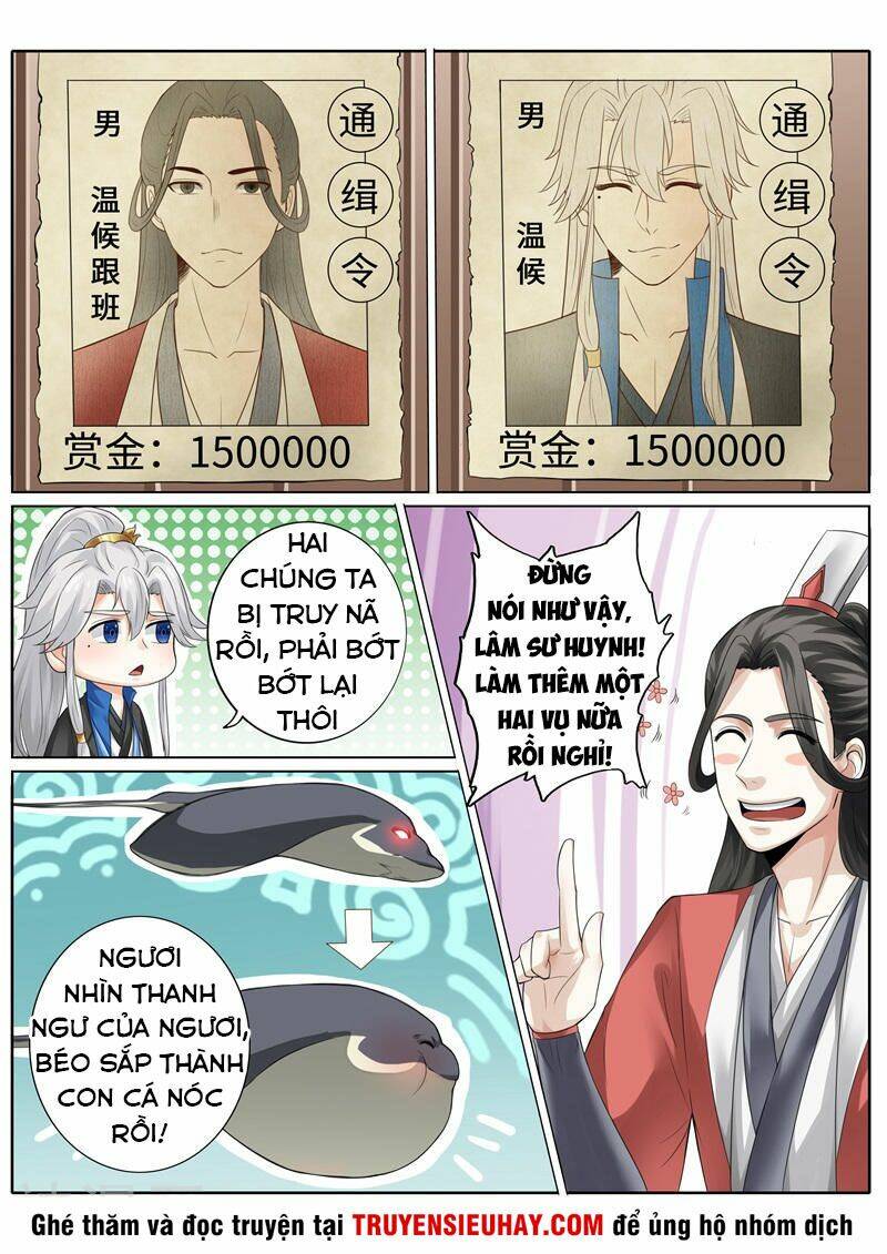 Chư Thiên Ký: Chapter 239