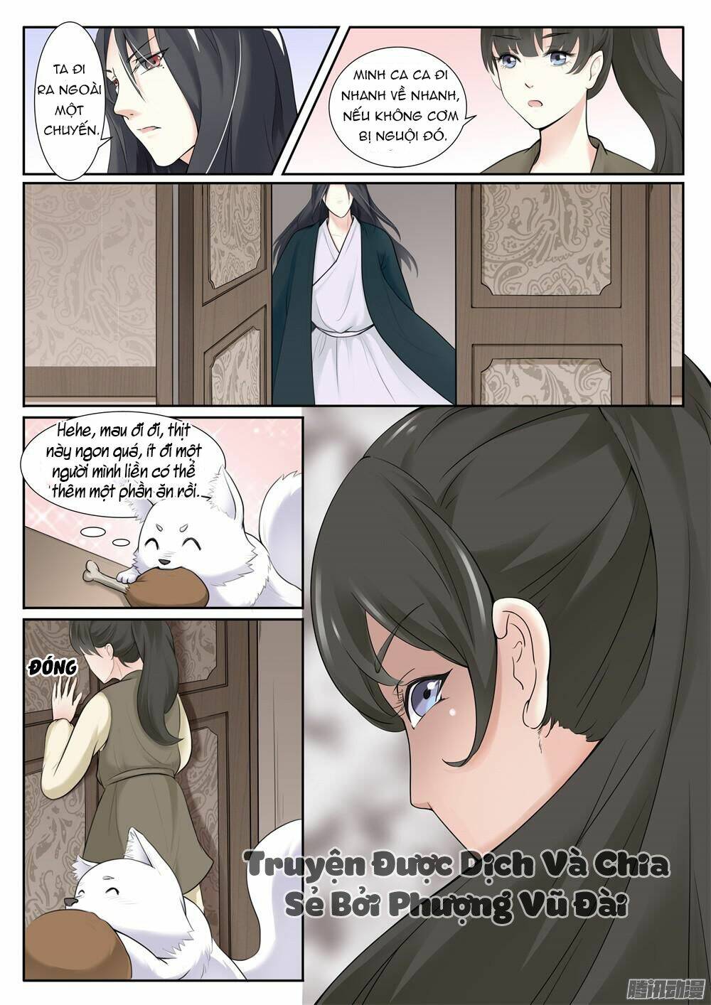 Sủng Hồ Thành Phi: Chapter 3