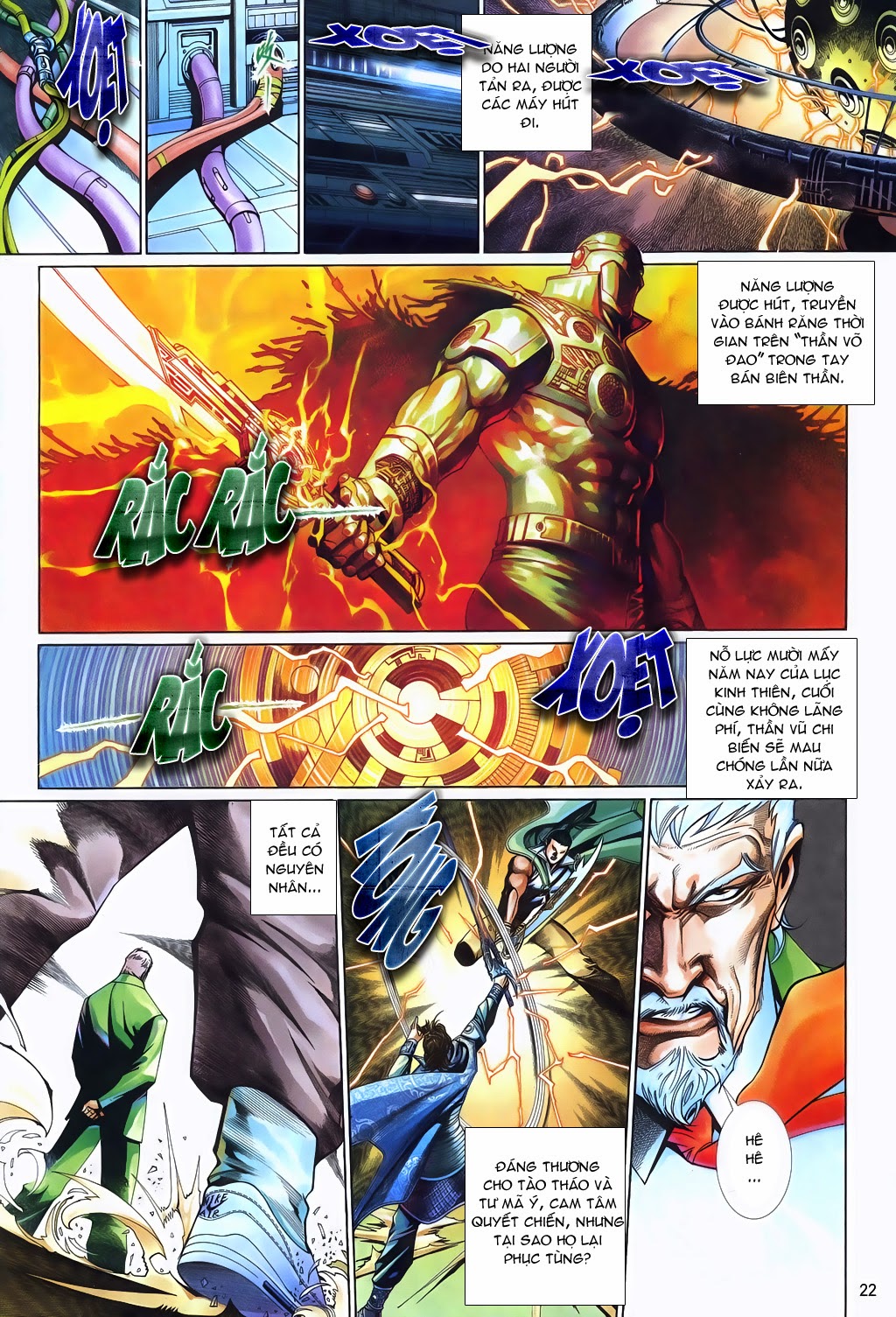 Phong Vân Tân Tác Thần Võ Ký: Chapter 18