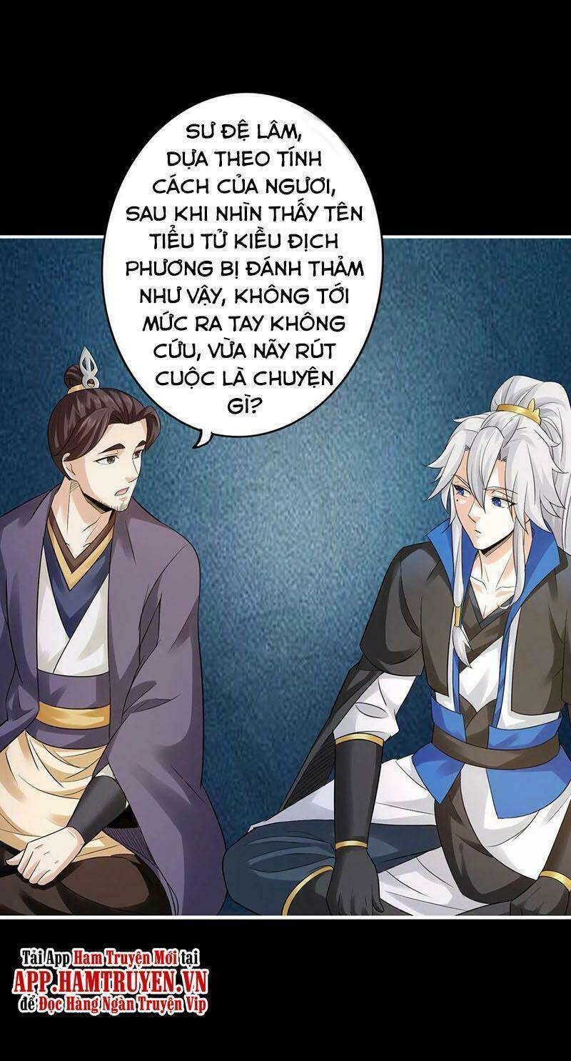 Chư Thiên Ký: Chapter 312