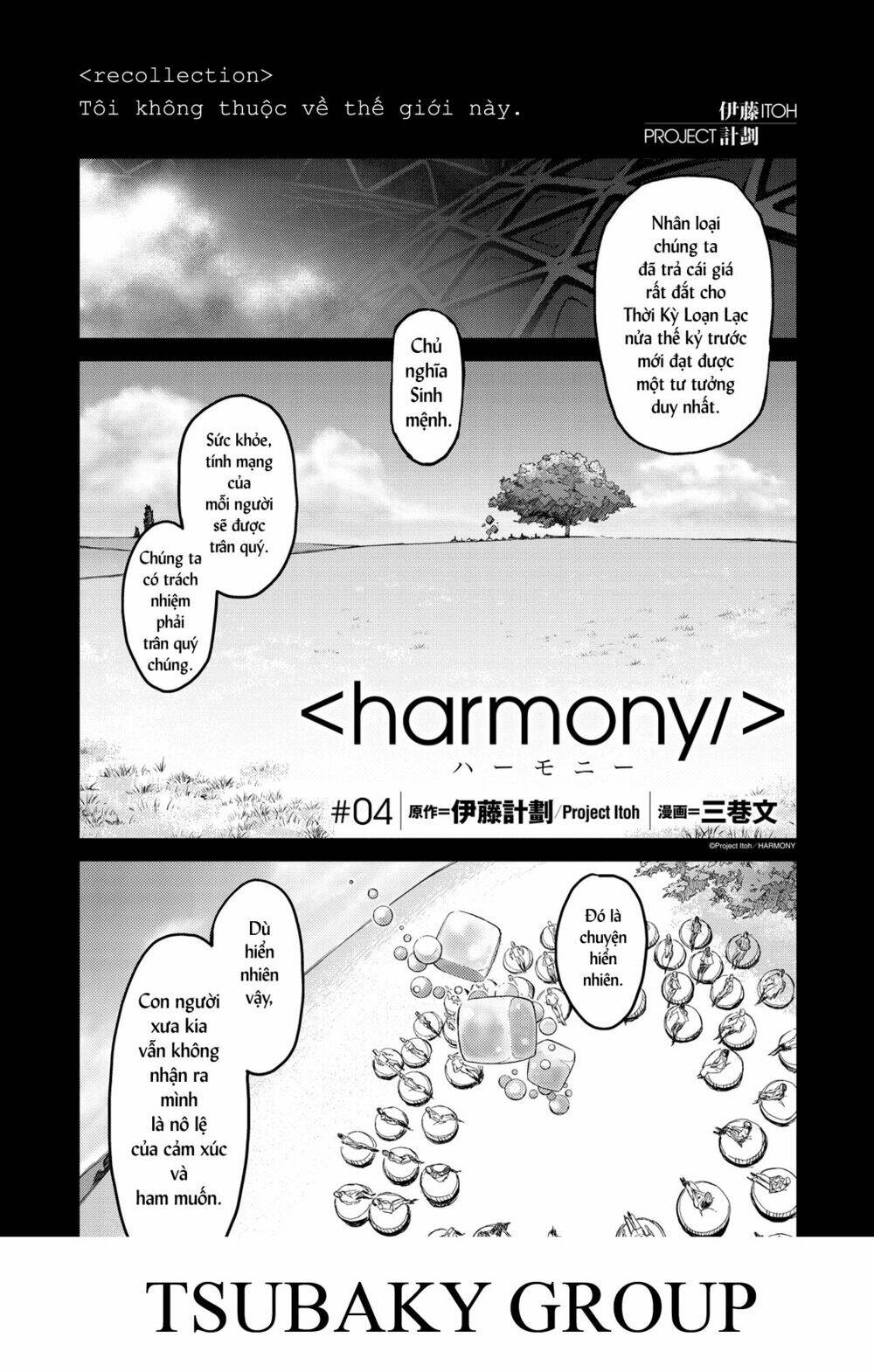 Harmony: Chapter 4